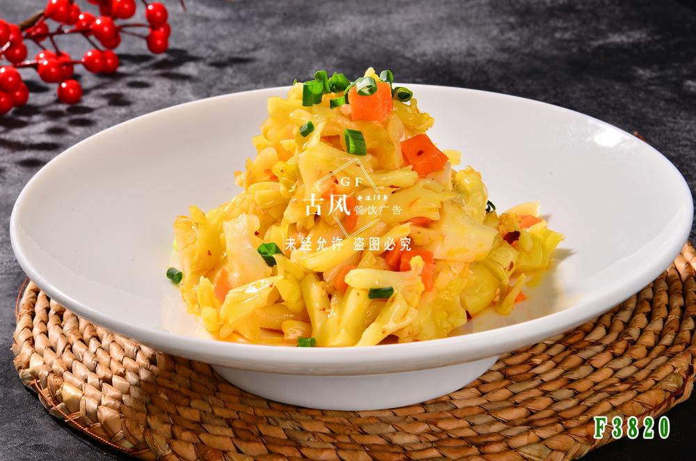 F3820花(huā)菜梗