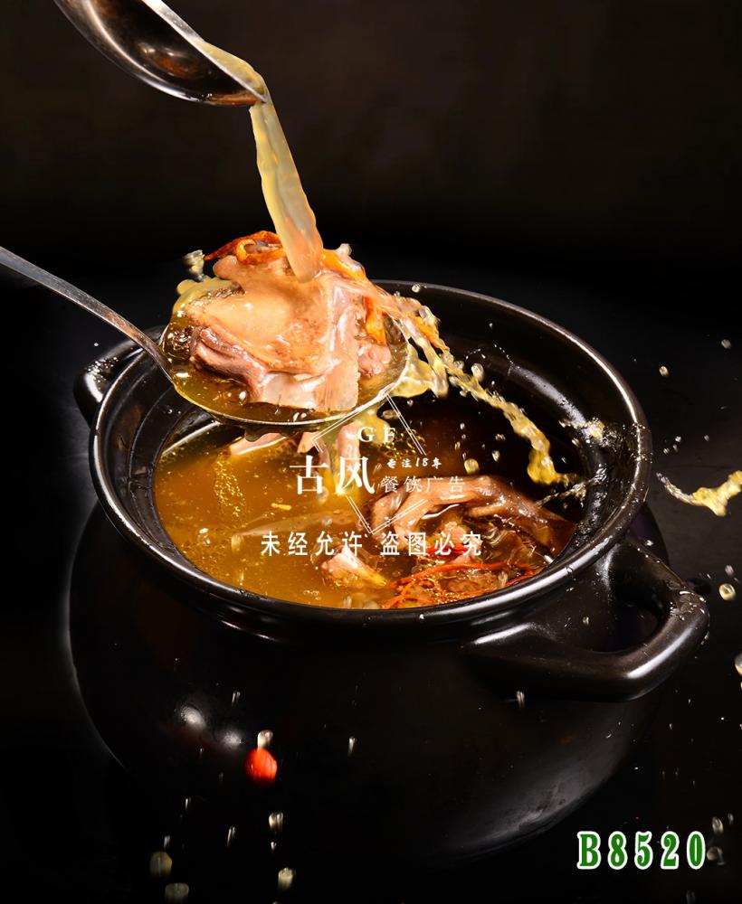 B8520松茸老(lǎo)鴨湯  瓦罐鴨