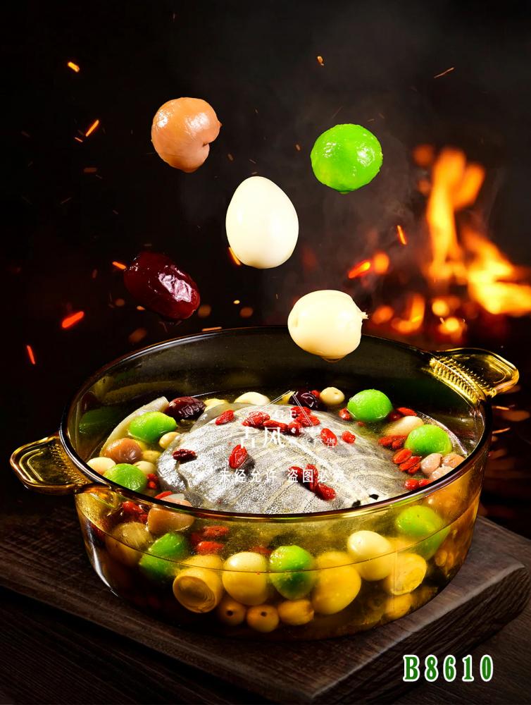 B8610五圓養生(shēng)甲魚