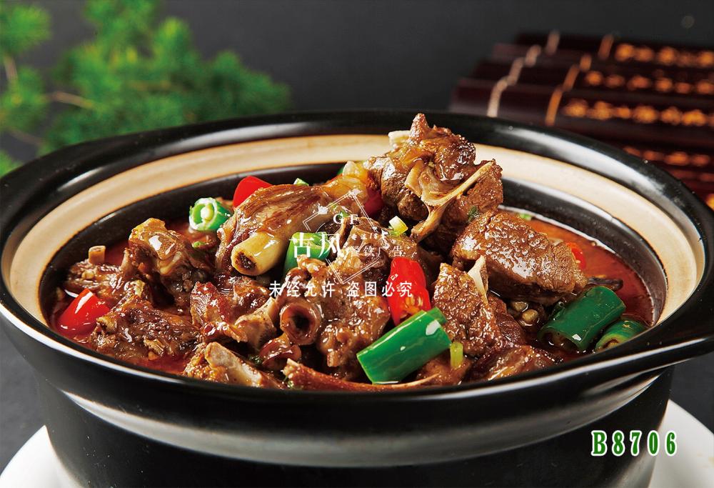 B8706狗肉煲 紅(hóng)燒狗肉