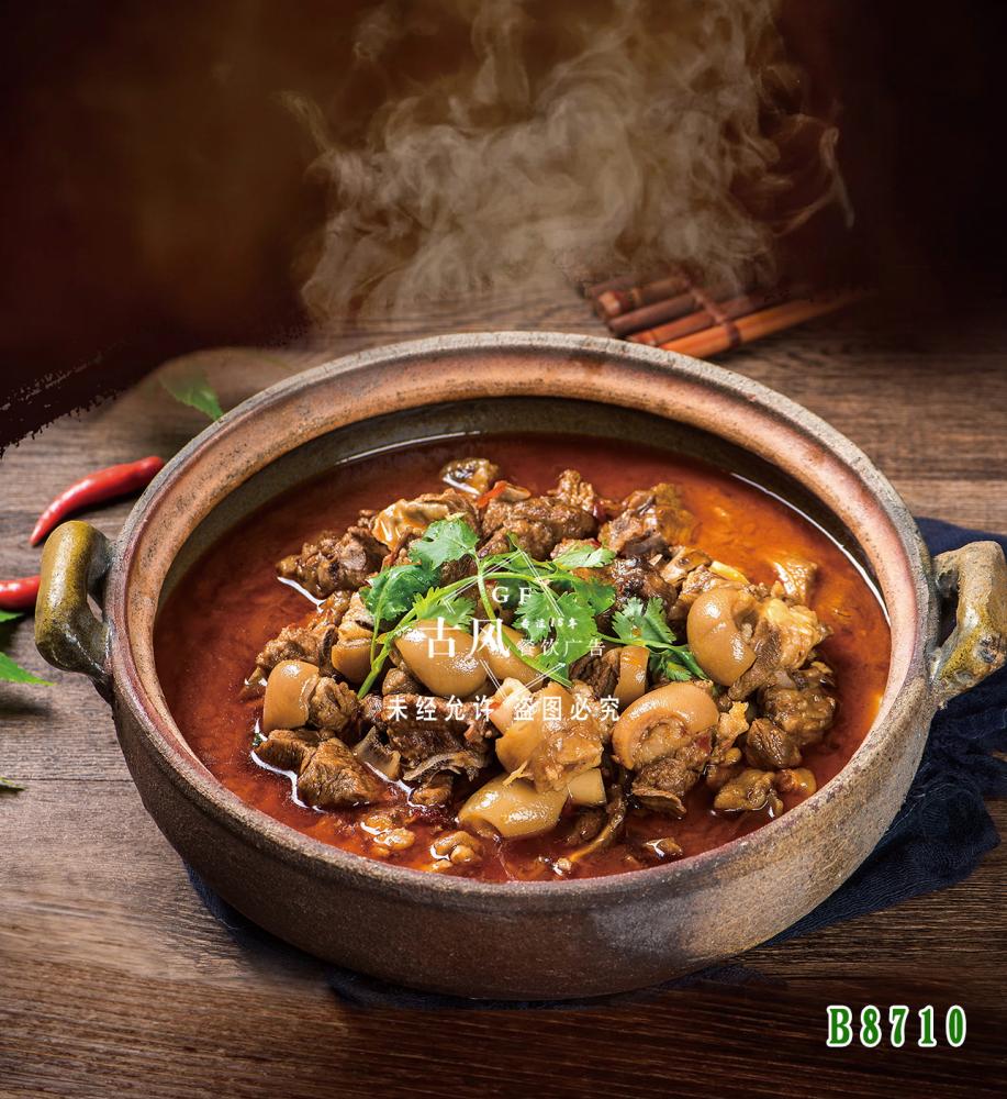 B8710砂鍋狗肉 狗肉煲 紅(hóng)燒狗肉1