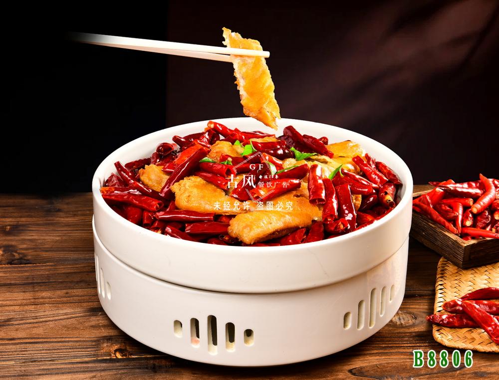 B8806椒麻焗龍魚