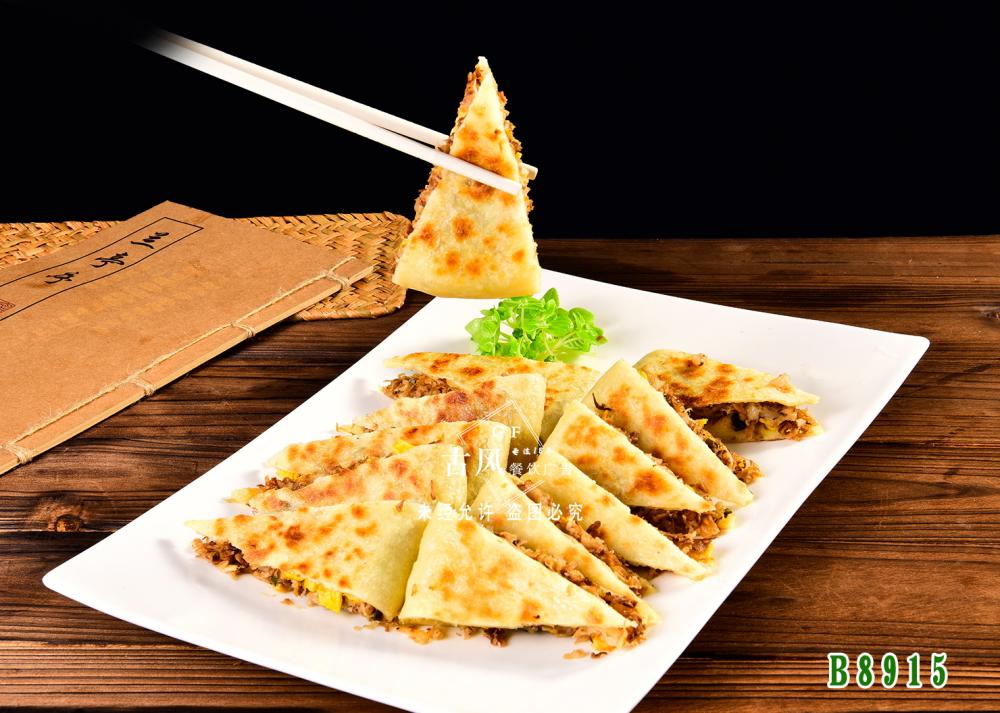 B8915溫州麥餅
