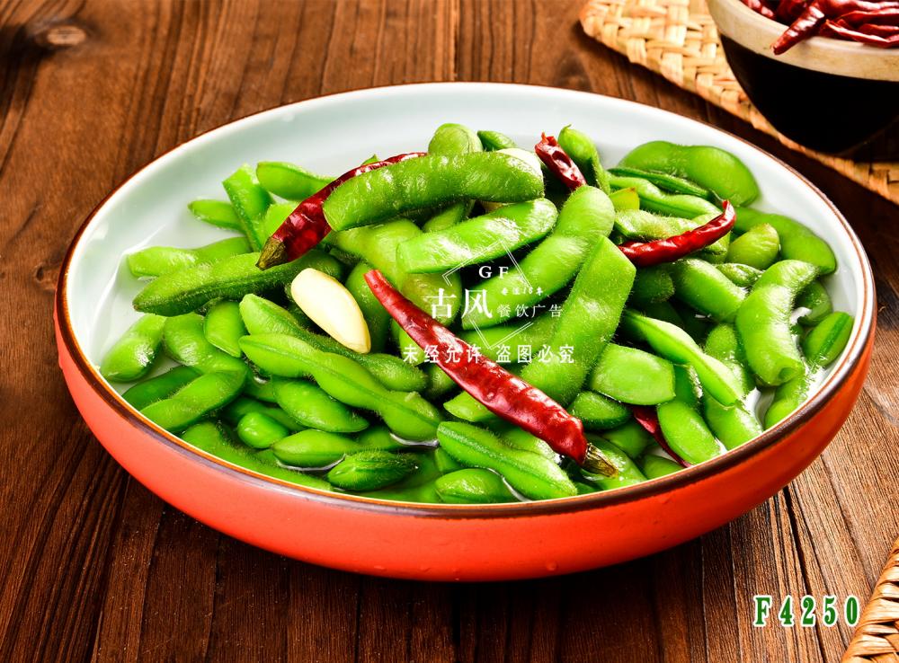 F4250鹽水(shuǐ)毛豆