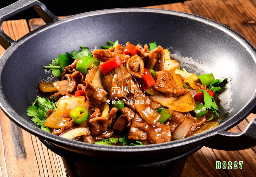 B9227幹鍋牛肉片