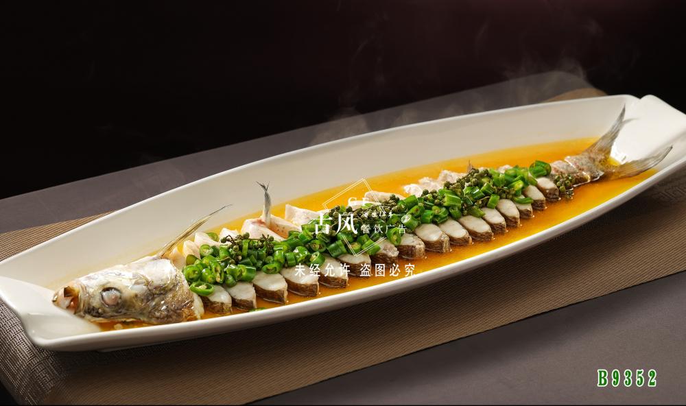 B9352鮮花(huā)椒雞汁大(dà)白(bái)條