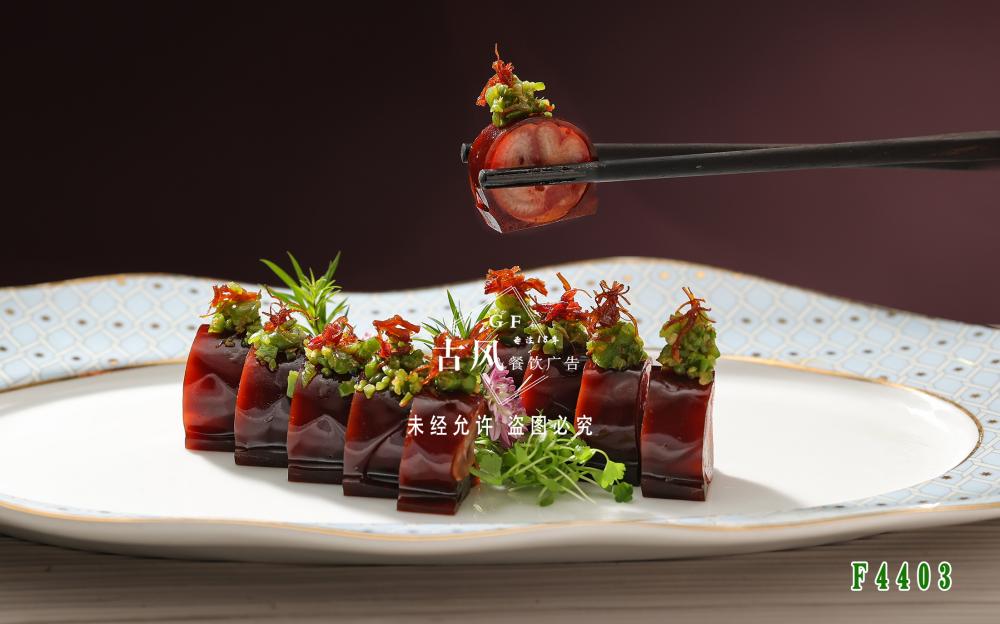 F4403黑(hēi)金(jīn)豬手