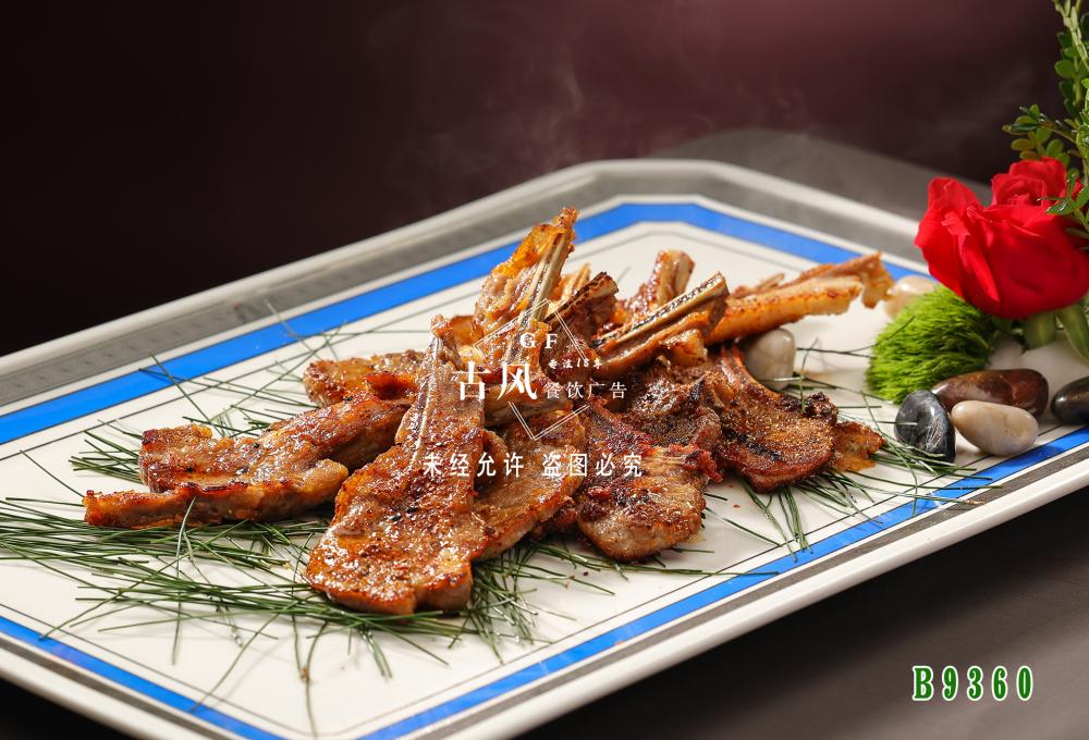B9360孜然戰斧羊排