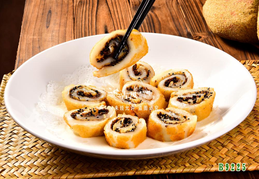 B9225紅(hóng)糖麻糍