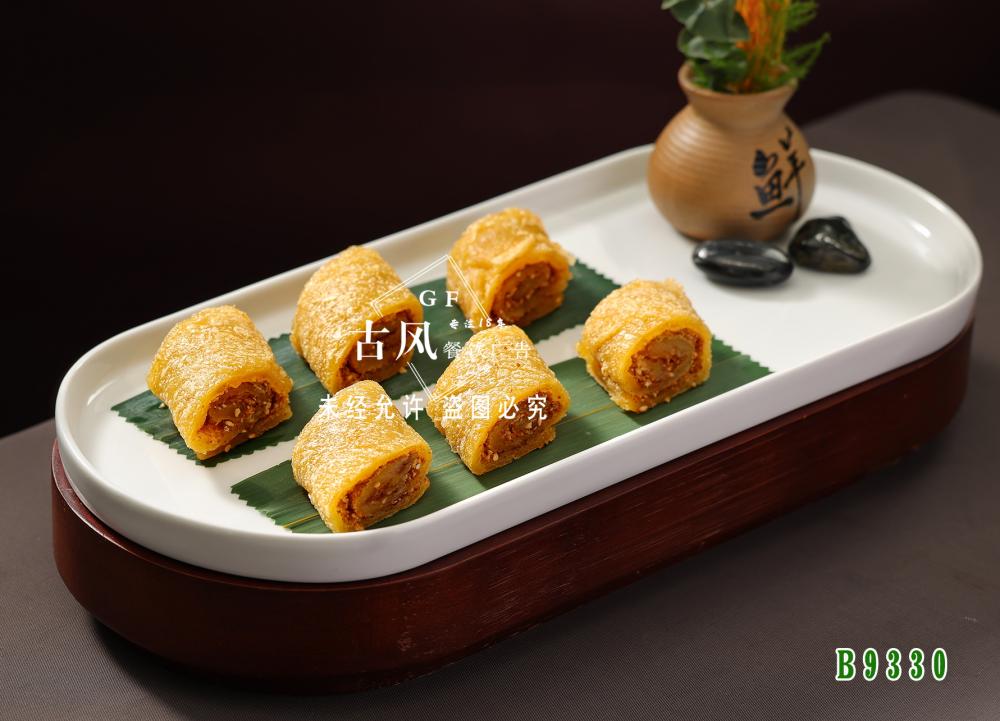 B9330紅(hóng)糖麻糍