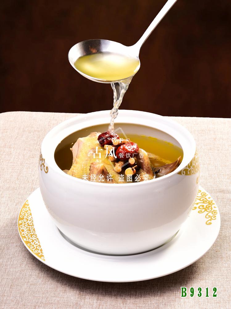 B9312 20年(nián)陳皮毛桃炖老(lǎo)鴿