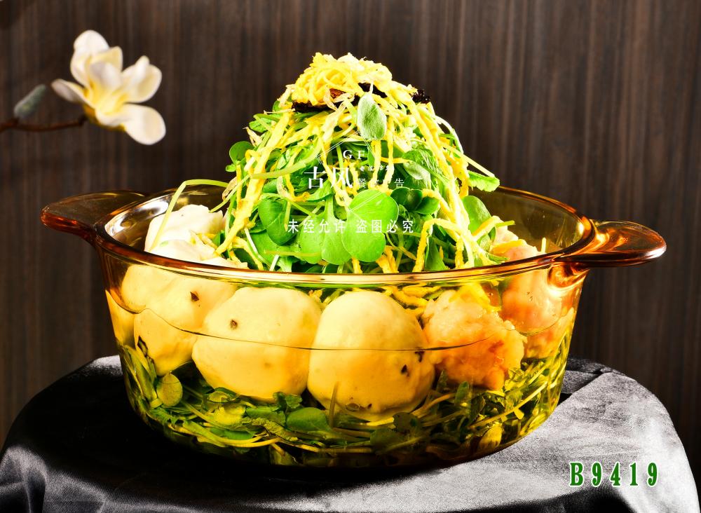 B9419時(shí)蔬蝦滑