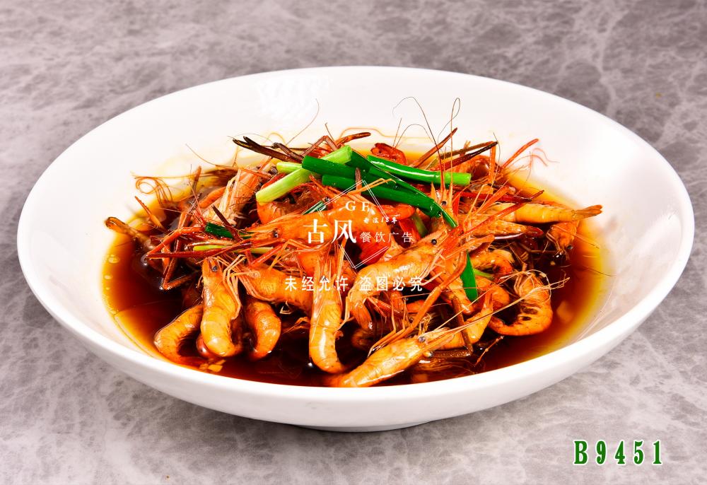 B9451醬油蒸河(hé)蝦
