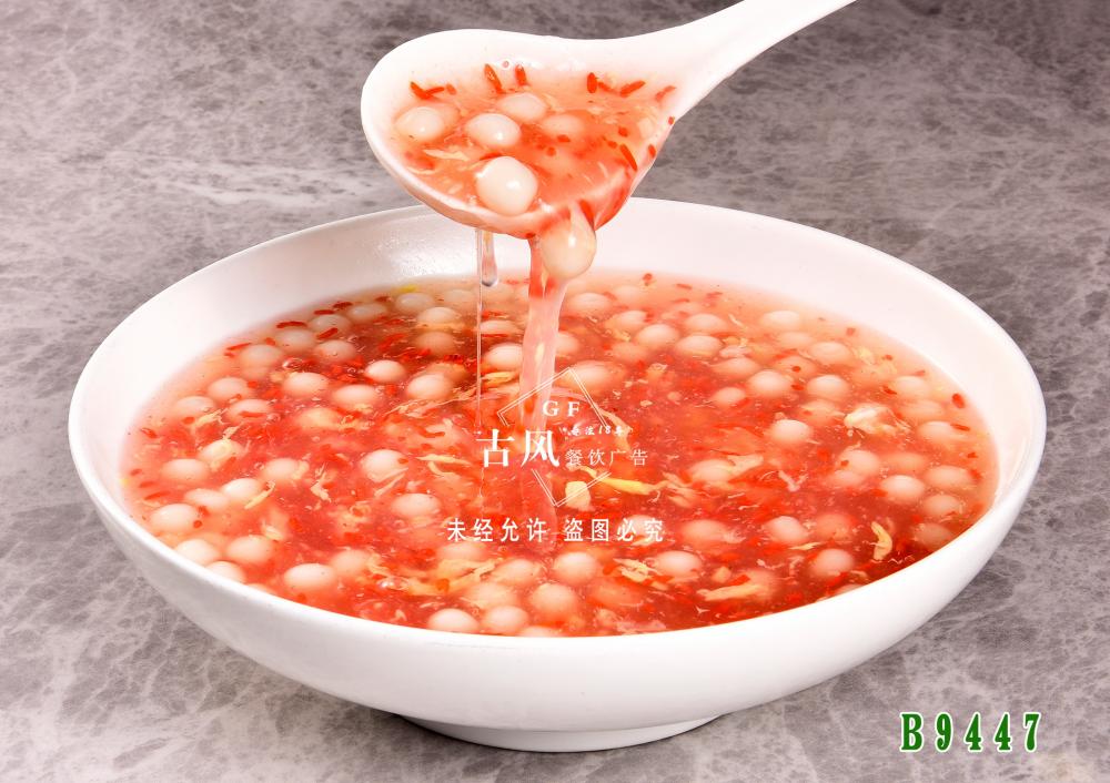 B9447酒釀圓子(zǐ)羹