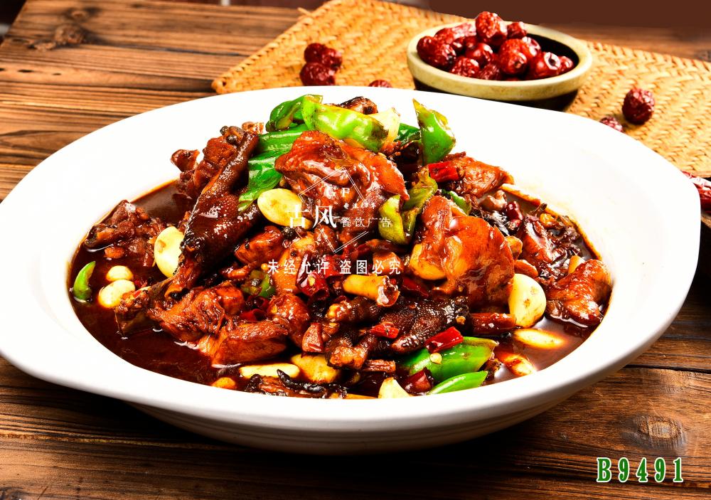 B9491山(shān)東(dōng)炒雞