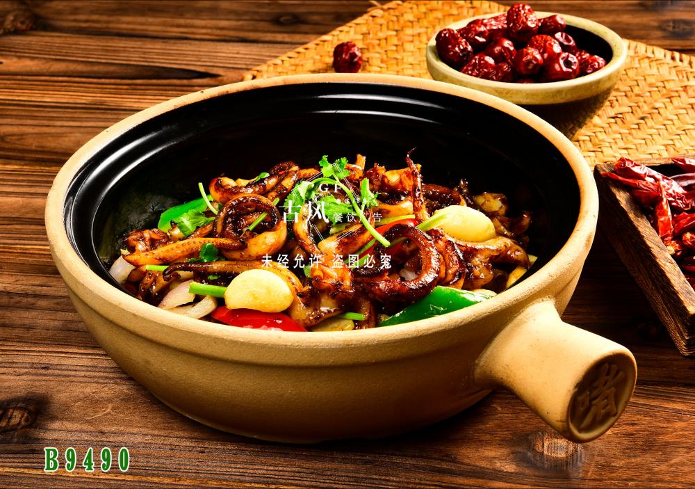 B9490砂鍋啫鱿魚須