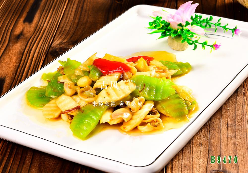 B9470 XO鮑爽雙脆