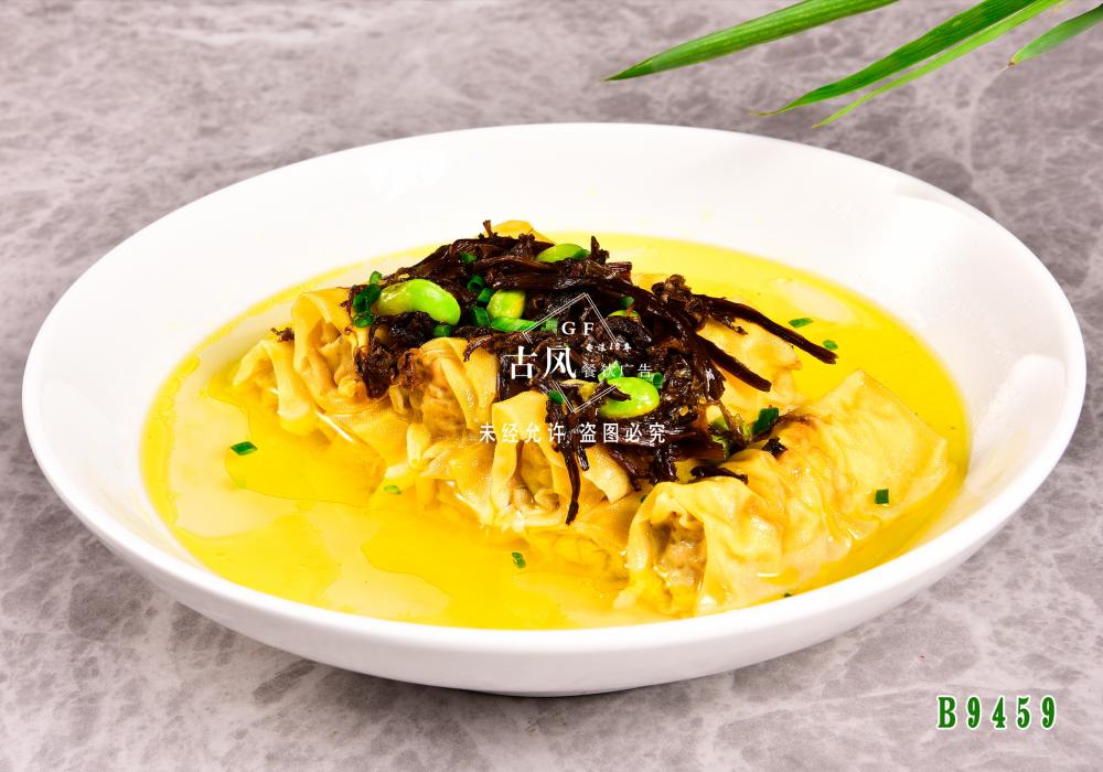 B9459倒笃菜蒸千張包