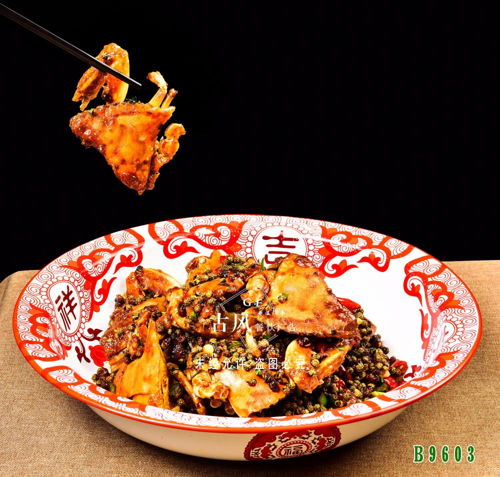 B9603椒麻梭子(zǐ)蟹
