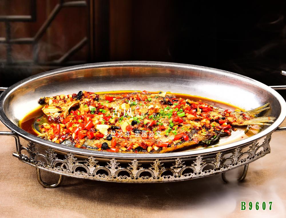 B9607香煎洞庭湖(hú)刁子(zǐ)魚