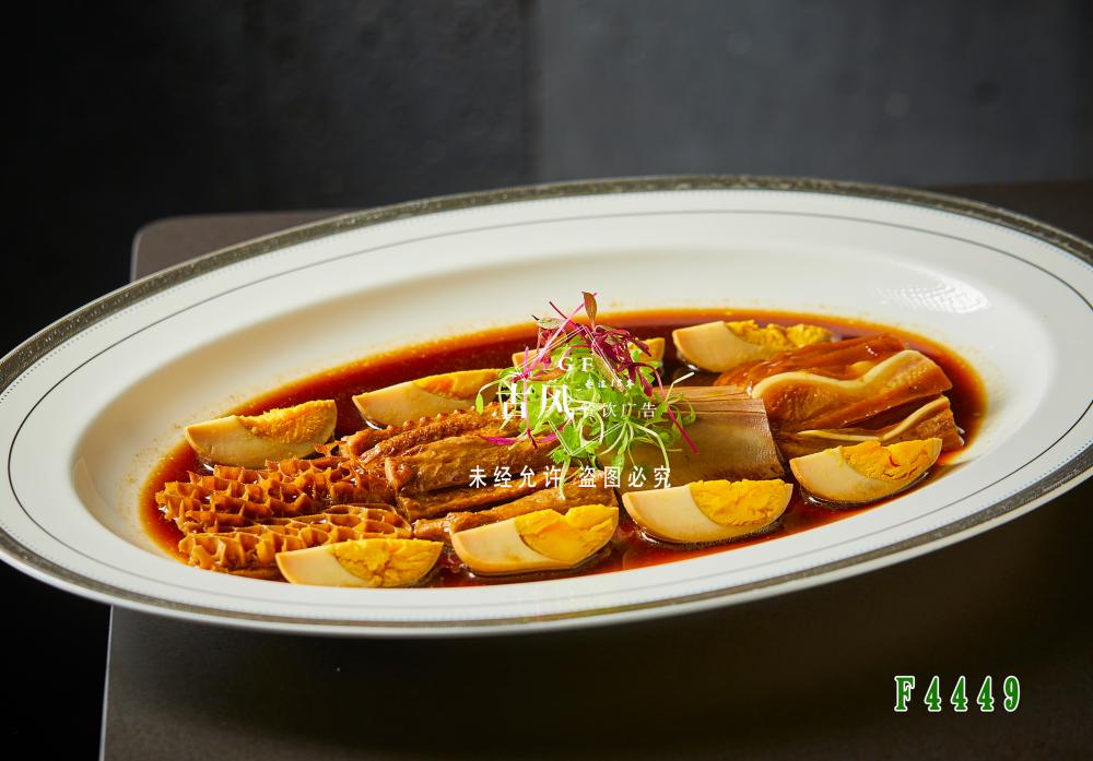 F4449鹵水(shuǐ)拼盤