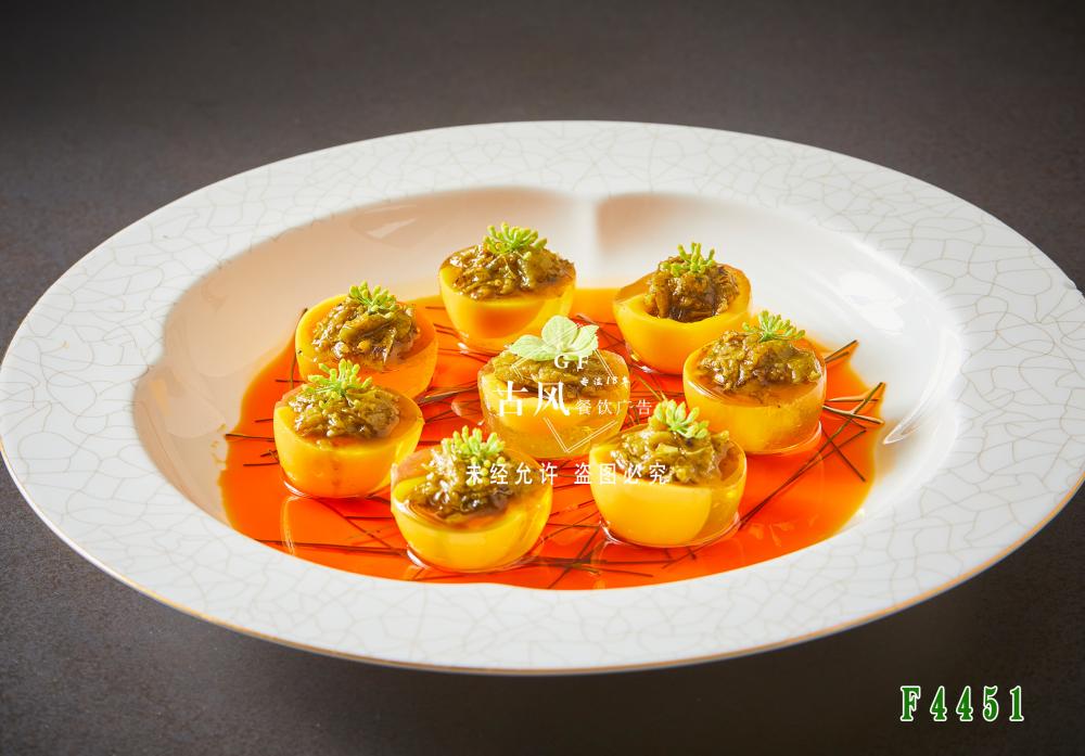 F4451燒椒變心蛋