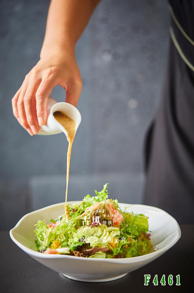 F4461養生(shēng)時(shí)蔬沙拉 大(dà)拌菜