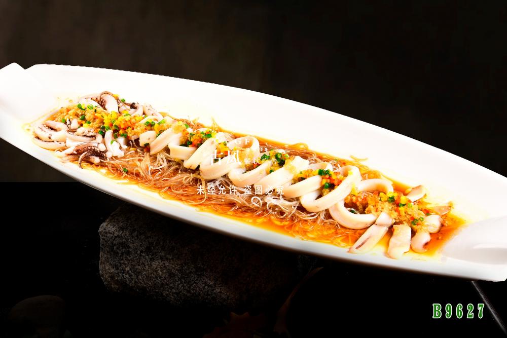 B9627深海(hǎi)大(dà)鱿魚