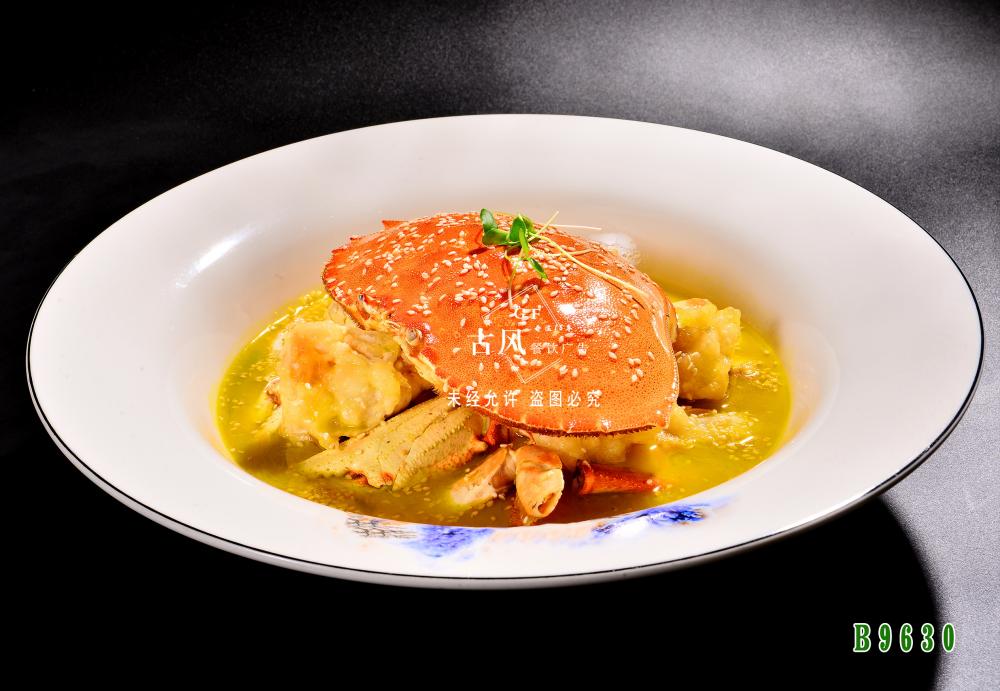 B9630芝麻珍寶蟹