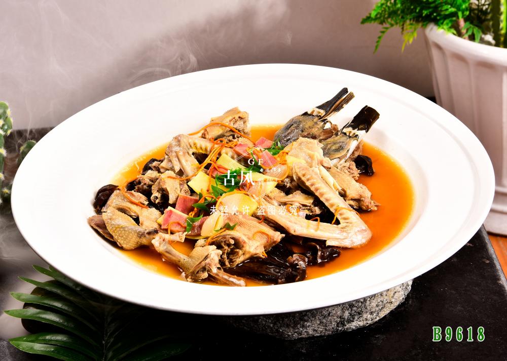 B9618花(huā)雕蒸老(lǎo)鴨