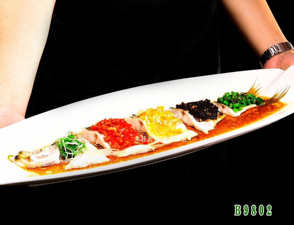 B9802五彩大(dà)白(bái)條