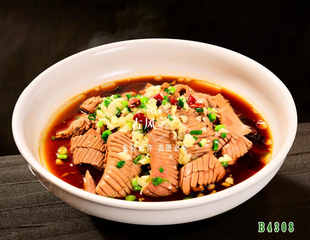 B4308蔥油腰花(huā)