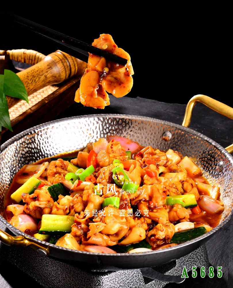 A5685碳火(huǒ)牛蛙