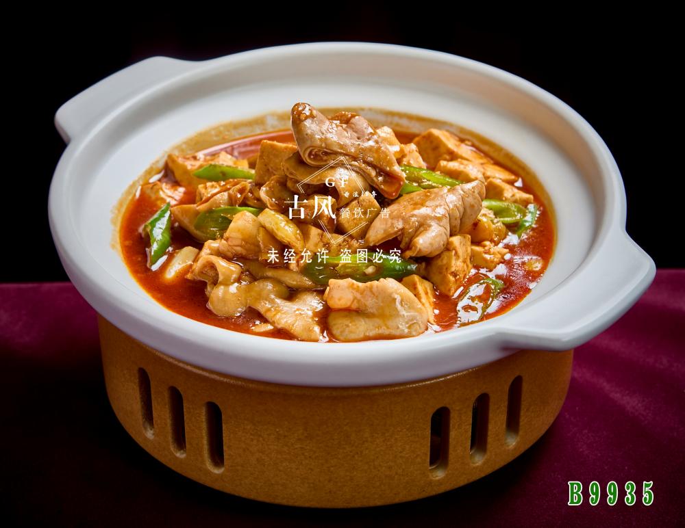 B9935大(dà)腸豆腐煲