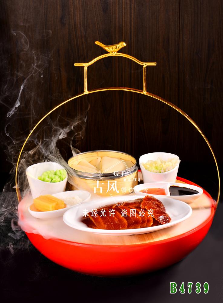 B4739北(běi)京烤鴨