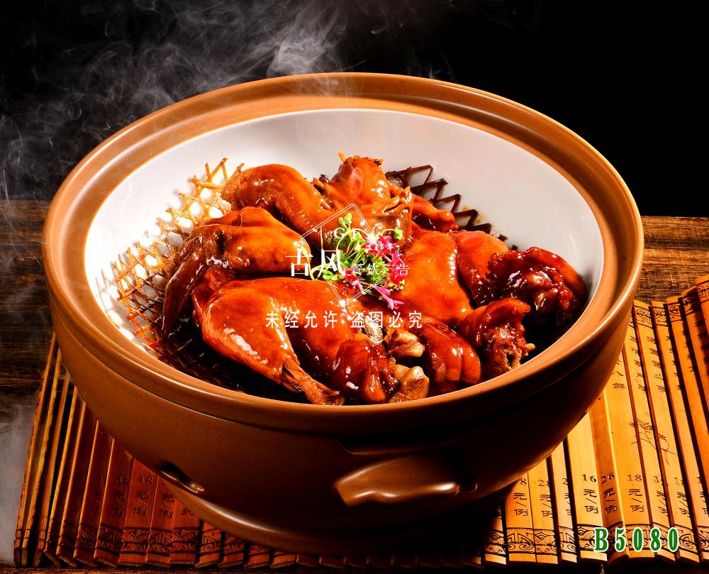 B5080一(yī)品神仙雞