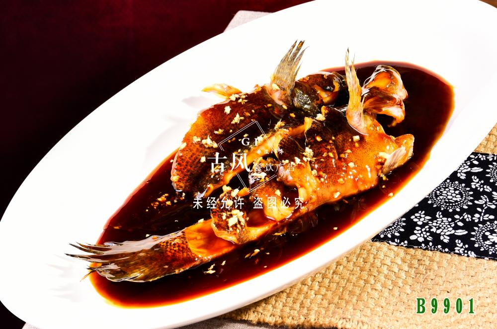 B9901西(xī)湖(hú)醋魚