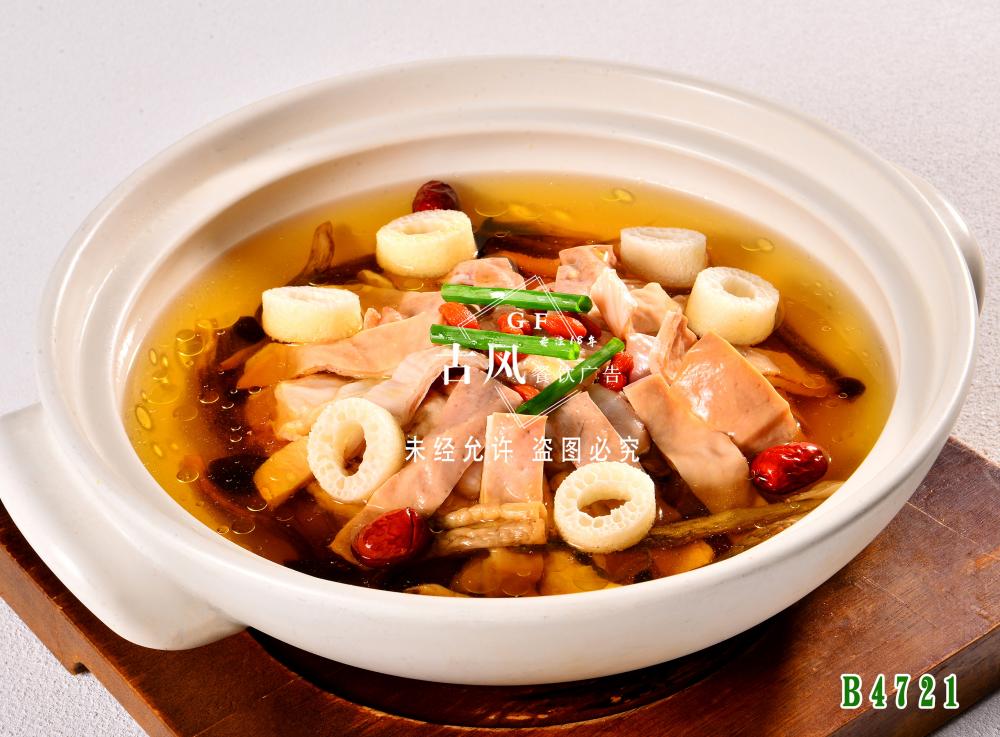 B4721汗蒸藥膳豬肚雞