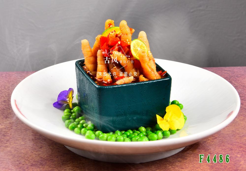 F4486無骨檸檬鳳爪