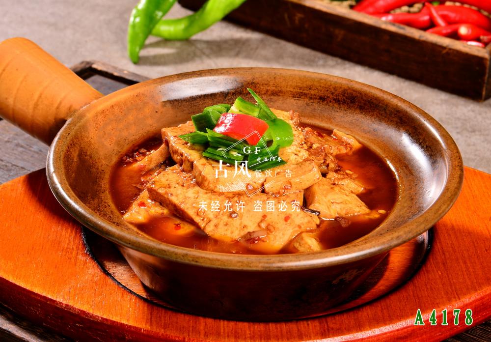 A4178手磨豆腐  手工(gōng)豆腐 紅(hóng)燒豆腐