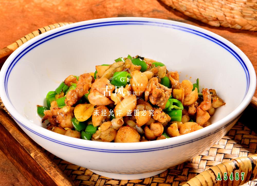 A5487紫蘇小(xiǎo)炒牛蛙