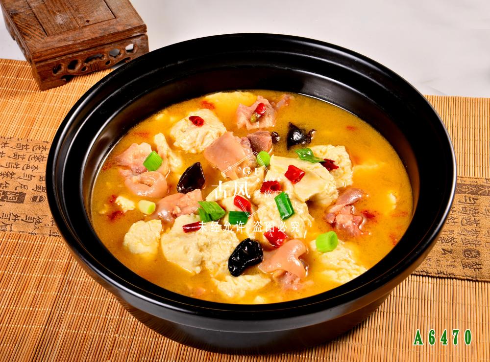 A6470鹹豬腳炖老(lǎo)豆腐