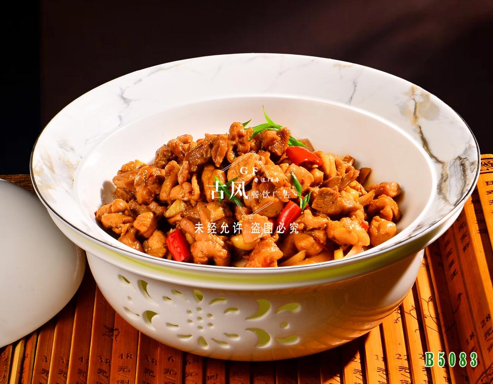 B5083農(nóng)家(jiā)生(shēng)炒雞